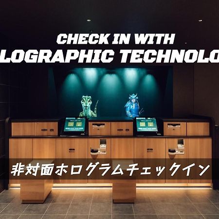 Henn Na Hotel Sendai Kokubuncho Exteriér fotografie