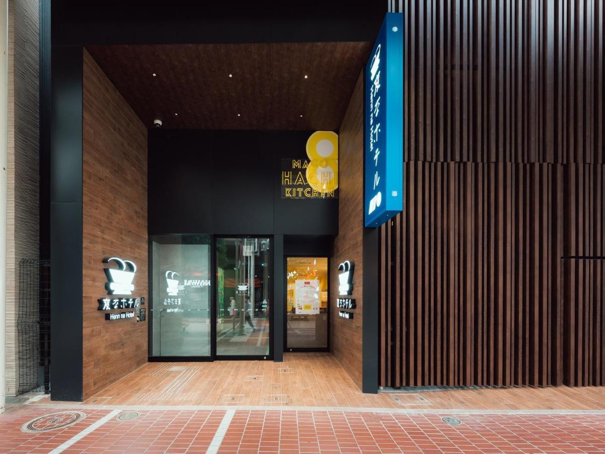 Henn Na Hotel Sendai Kokubuncho Exteriér fotografie