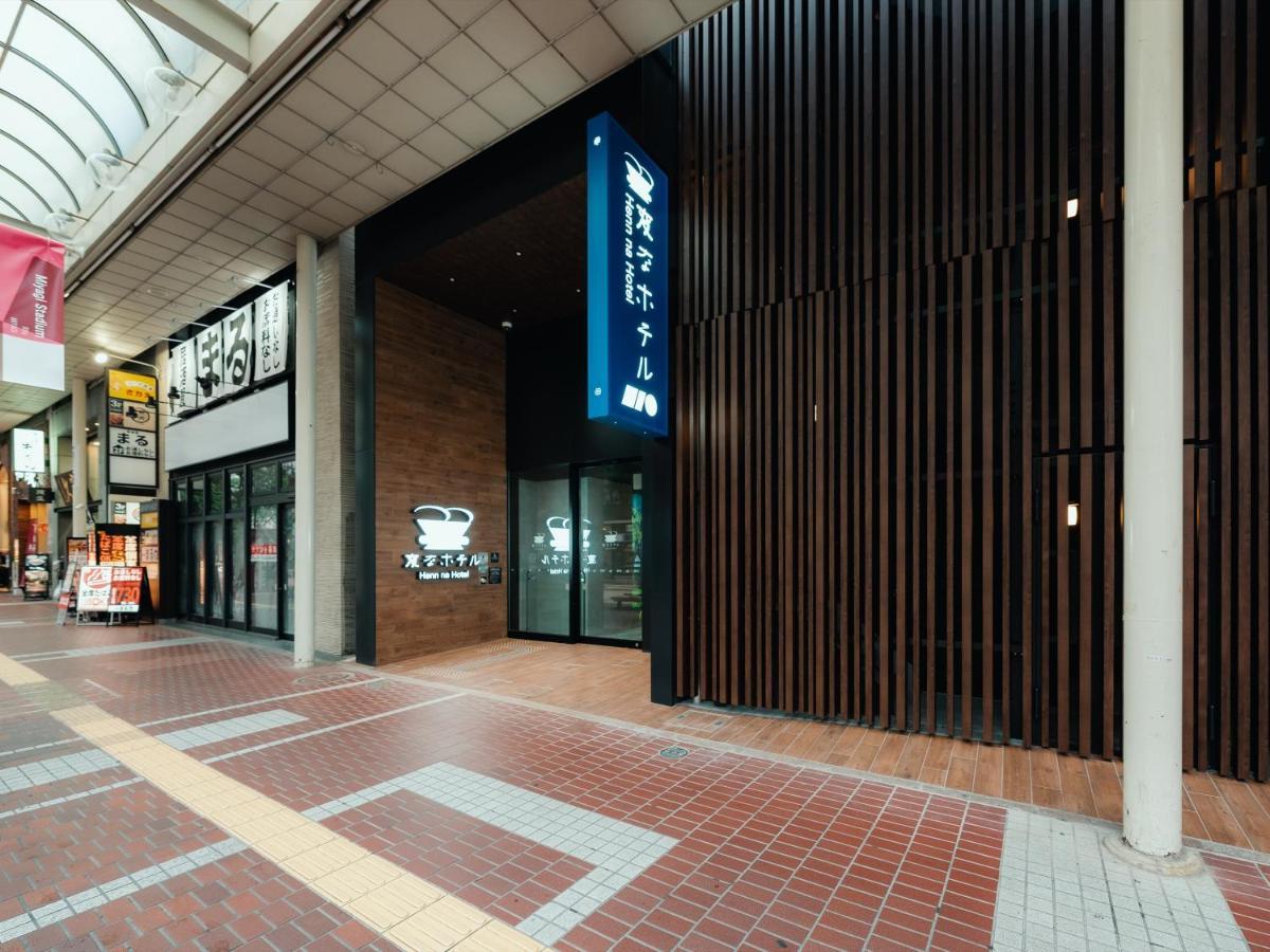 Henn Na Hotel Sendai Kokubuncho Exteriér fotografie