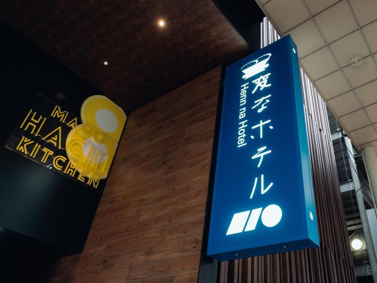 Henn Na Hotel Sendai Kokubuncho Exteriér fotografie