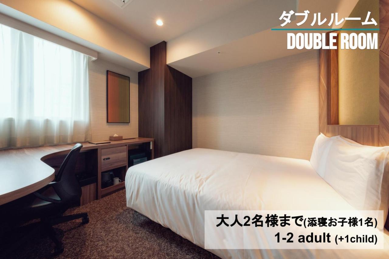 Henn Na Hotel Sendai Kokubuncho Exteriér fotografie