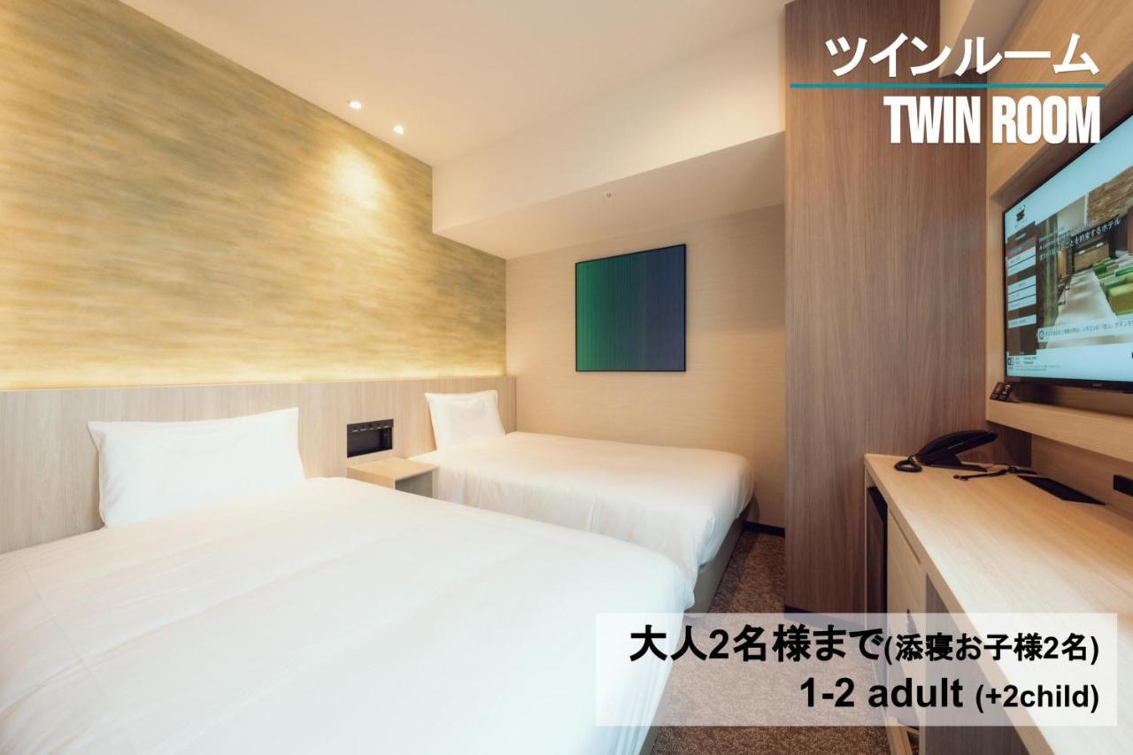 Henn Na Hotel Sendai Kokubuncho Exteriér fotografie