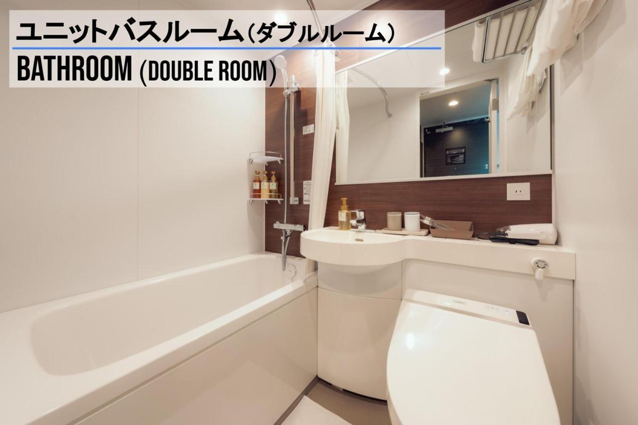 Henn Na Hotel Sendai Kokubuncho Exteriér fotografie