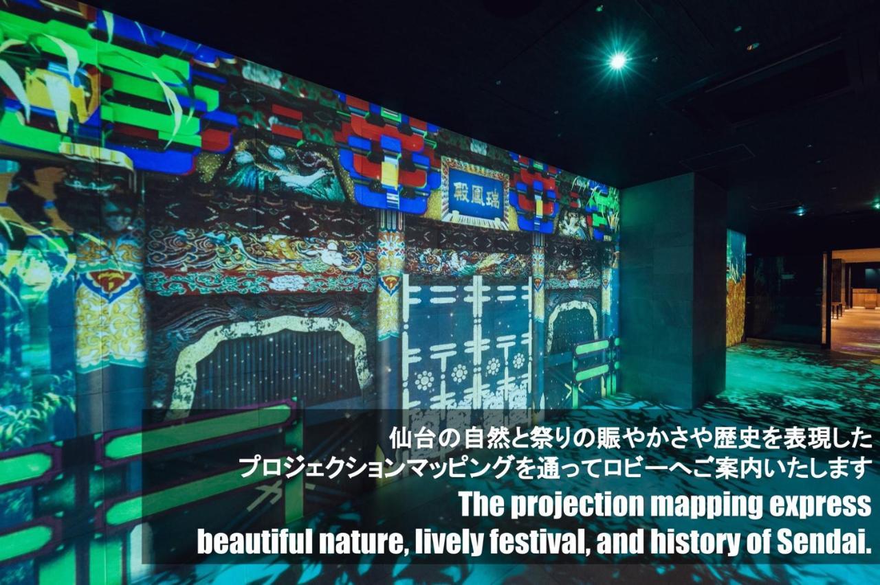 Henn Na Hotel Sendai Kokubuncho Exteriér fotografie