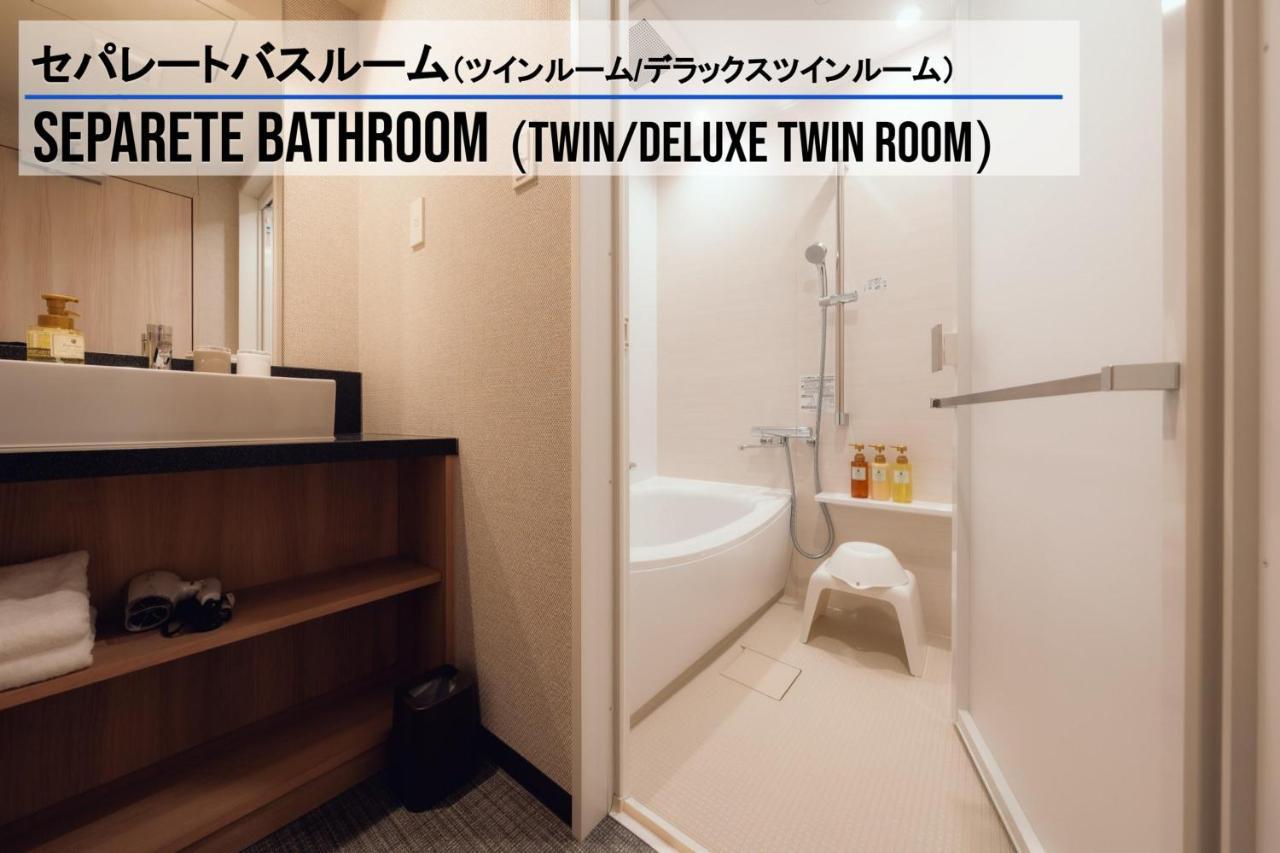 Henn Na Hotel Sendai Kokubuncho Exteriér fotografie