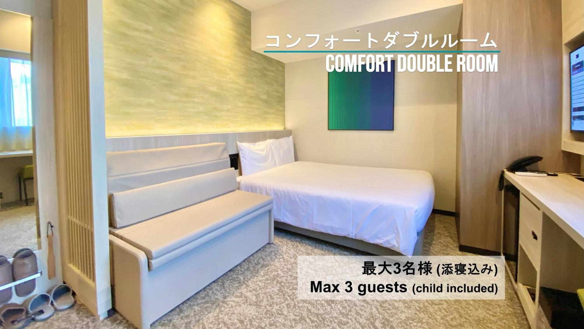 Henn Na Hotel Sendai Kokubuncho Pokoj fotografie