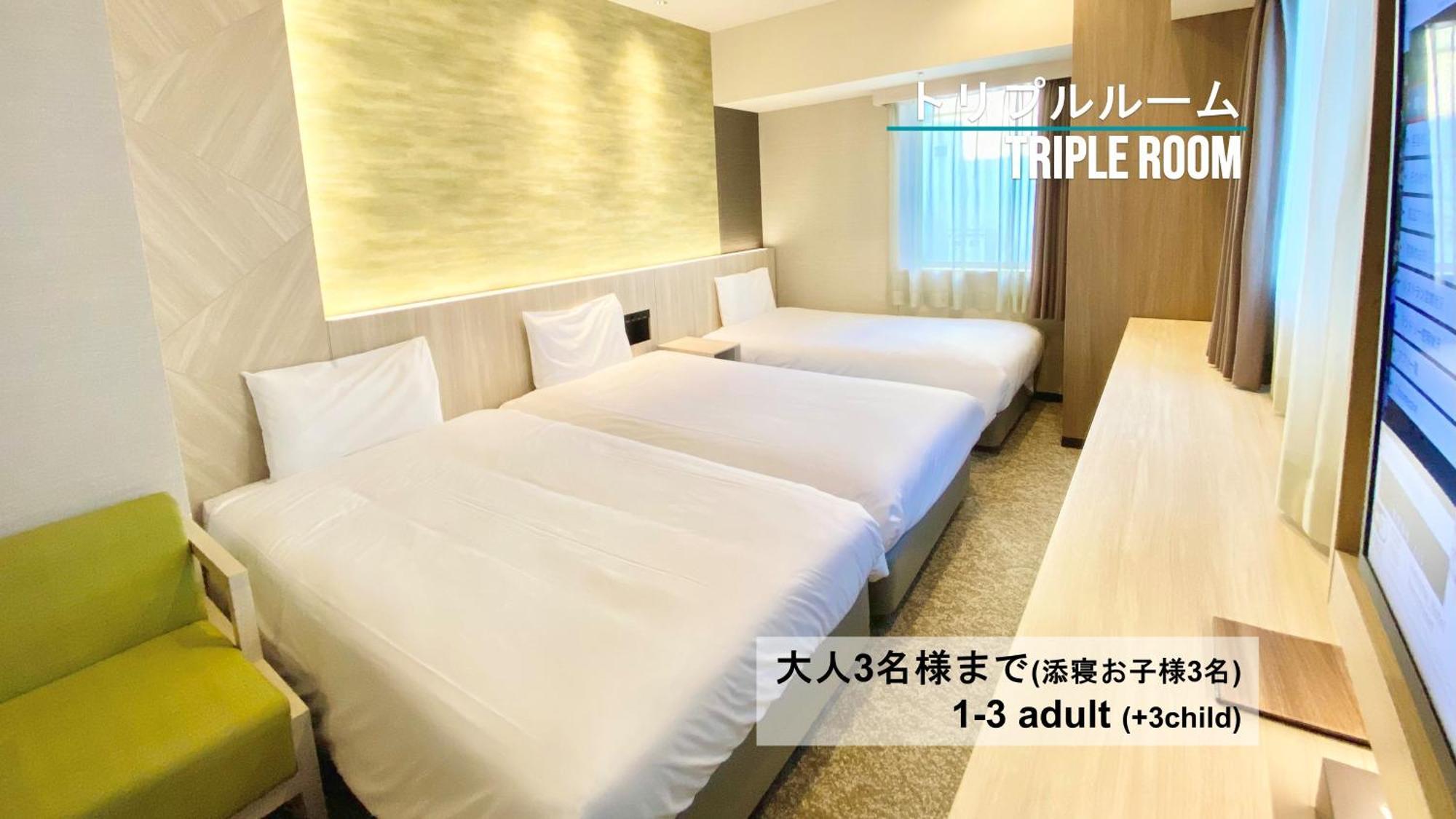 Henn Na Hotel Sendai Kokubuncho Pokoj fotografie