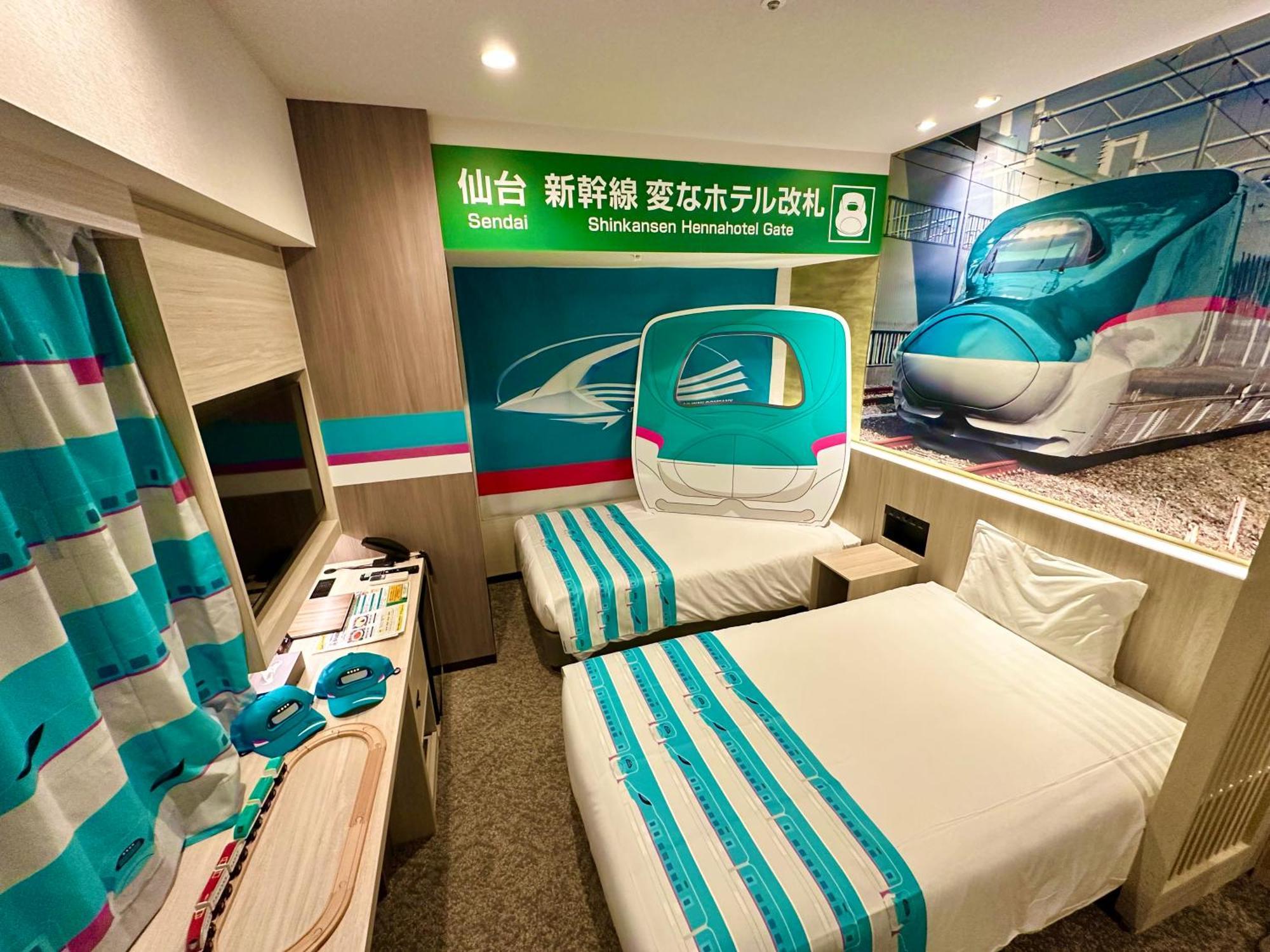 Henn Na Hotel Sendai Kokubuncho Exteriér fotografie