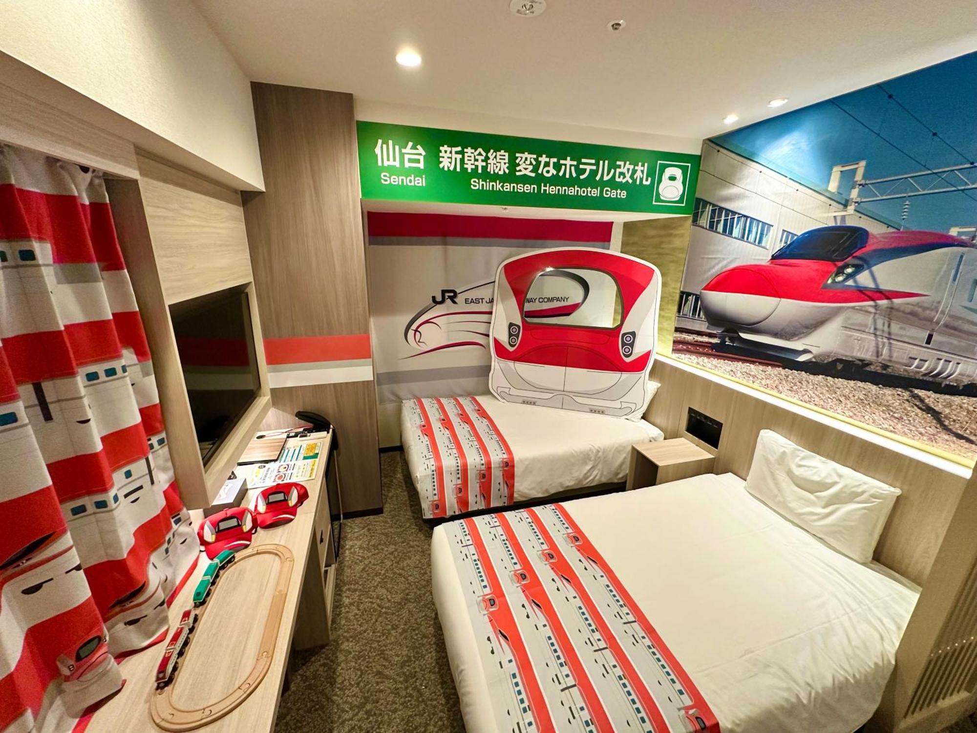 Henn Na Hotel Sendai Kokubuncho Exteriér fotografie